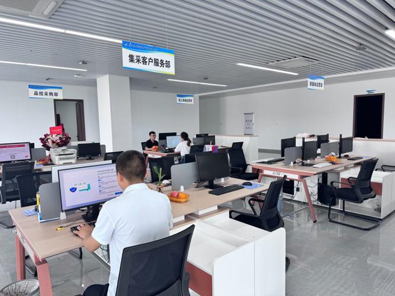 洞察国内贸易的行业风向标